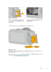 Страница 790