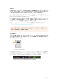 Страница 792