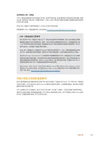 Страница 794