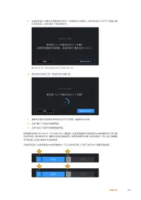 Страница 796