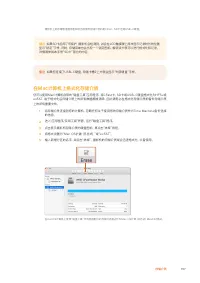 Страница 797