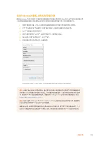 Страница 798