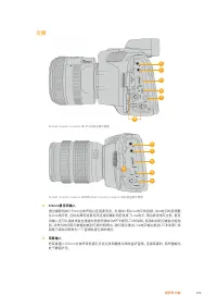 Страница 812