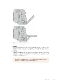 Страница 818