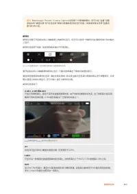 Страница 822