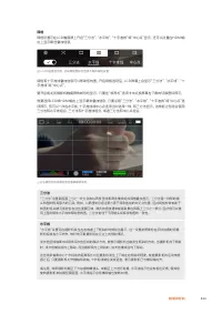 Страница 824