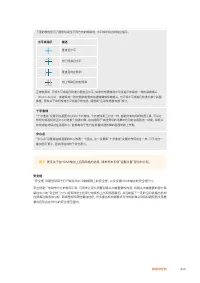 Страница 825