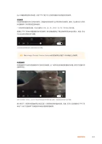 Страница 828