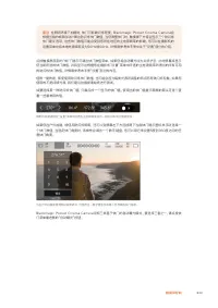 Страница 830