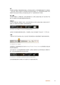 Страница 831