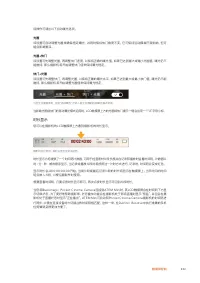 Страница 832