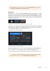 Страница 839