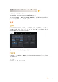 Страница 842