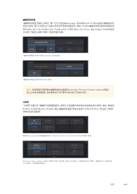 Страница 843