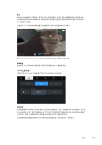 Страница 851