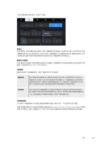 Страница 854