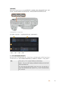 Страница 861