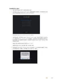 Страница 864