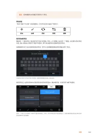 Страница 869