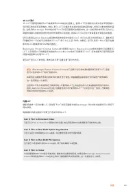 Страница 871