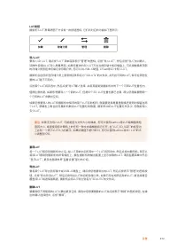 Страница 872