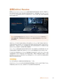 Страница 879