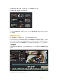 Страница 880