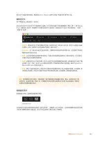 Страница 881