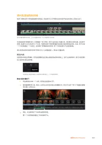 Страница 883