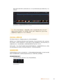 Страница 884