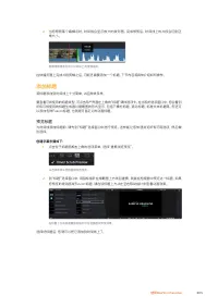 Страница 885