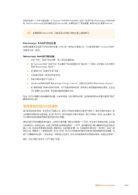 Страница 889