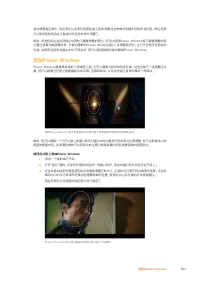 Страница 893