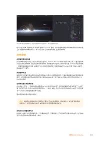 Страница 895