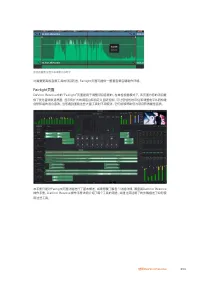 Страница 896