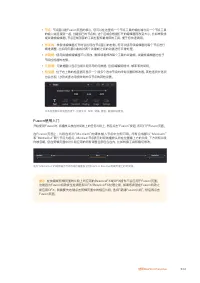 Страница 902