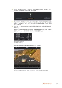 Страница 906