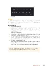 Страница 909