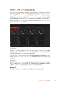 Страница 910