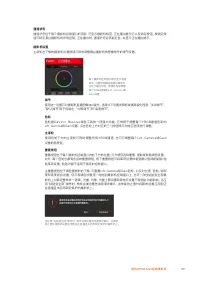 Страница 911