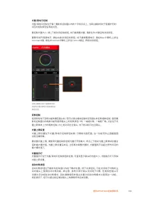 Страница 912