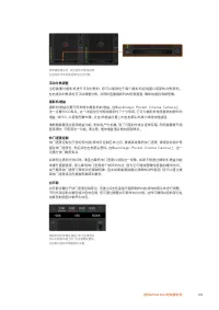 Страница 913