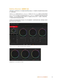 Страница 914