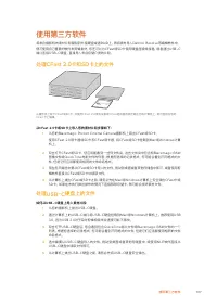 Страница 917