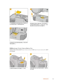 Страница 922