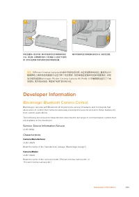 Страница 924