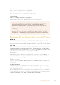 Страница 926