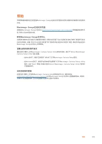 Страница 935