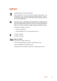 Страница 936