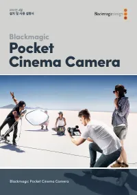 Страница 939